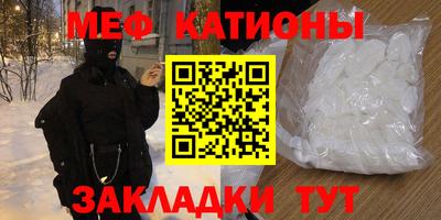 гидра Тулун