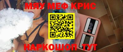 метадон Тула