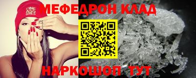 гидра Тулун