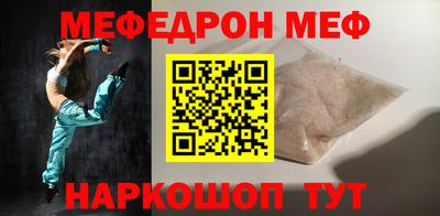 метадон Тула