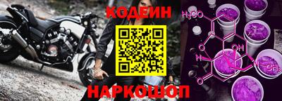 не бодяженный Уссурийск