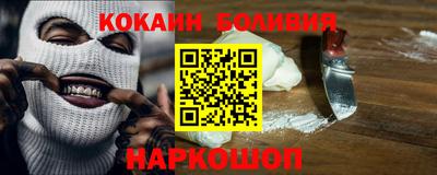 ALPHA-PVP Усть-Илимск
