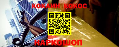 гидра Тулун
