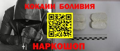 PSILOCYBIN Туймазы