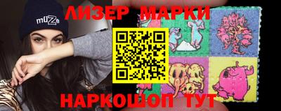 гидра Тулун