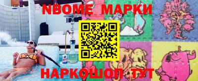 гидра Тулун