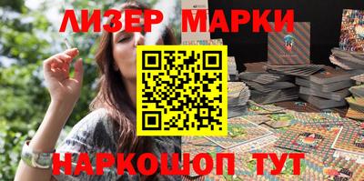 гидра Тулун