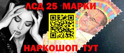 PSILOCYBIN Туймазы