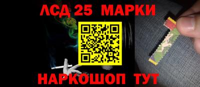 гидра Тулун
