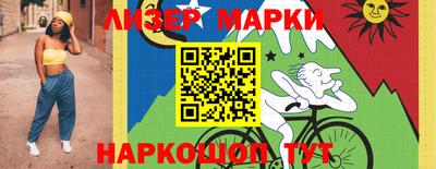мефедрон Усть-Джегута