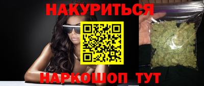 PSILOCYBIN Туймазы