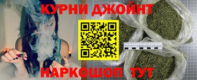 PSILOCYBIN Туймазы