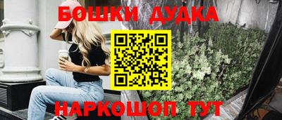 метадон Тула