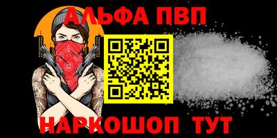 гидра Тулун