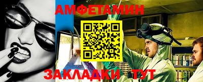 метадон Тула