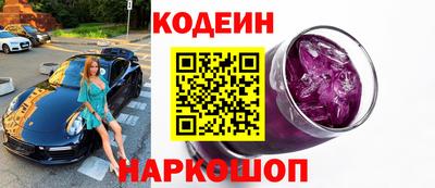 метадон Тула