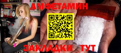 PSILOCYBIN Туймазы