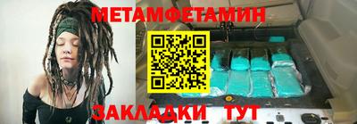PSILOCYBIN Туймазы