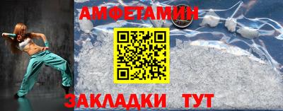 метадон Тула