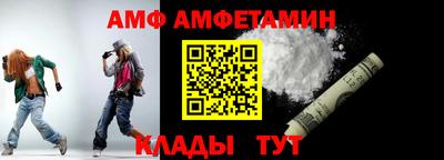 метадон Тула
