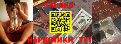 PSILOCYBIN Туймазы