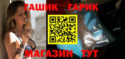 PSILOCYBIN Туймазы