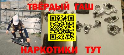метадон Тула