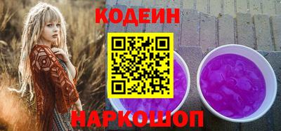гидра Тулун