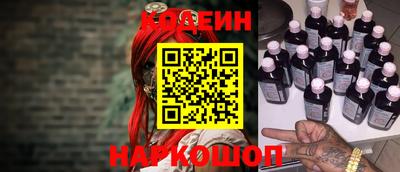 гидра Тулун