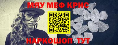 гидра Тулун