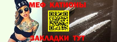 метадон Тула