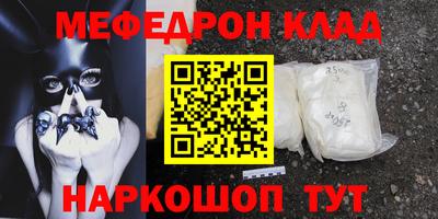 гидра Тулун
