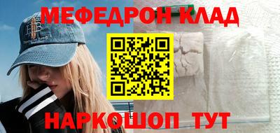 метадон Тула