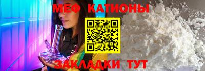 PSILOCYBIN Туймазы