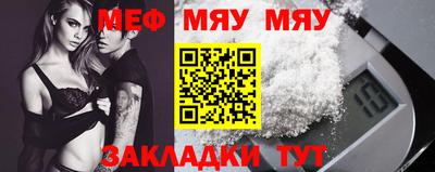 не бодяженный Уссурийск