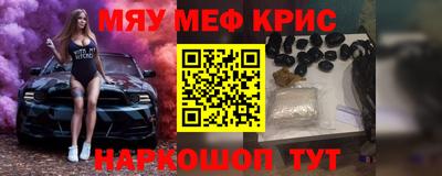 метадон Тула